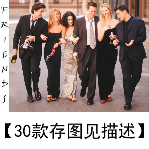 维拉玛利亚学院本科毕业证